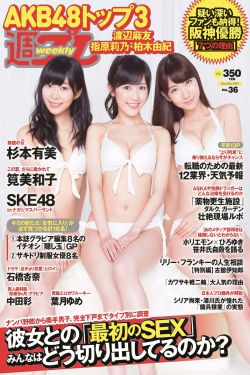 爱你不逢时短剧